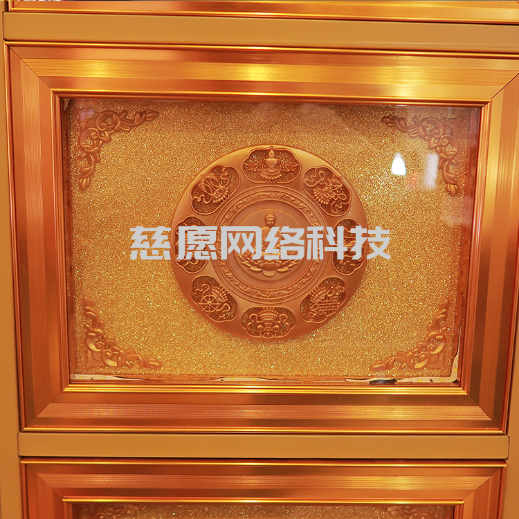 網上祭祀|生死兩個字一直是令人悲傷又令人充滿希望的。小愿今天和你講一講慈愿骨灰存放架和網上祭祀