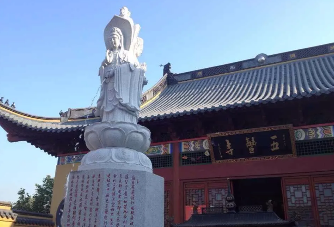 案例|湖州五豐寺的寺院管理系統(tǒng)包括哪些？