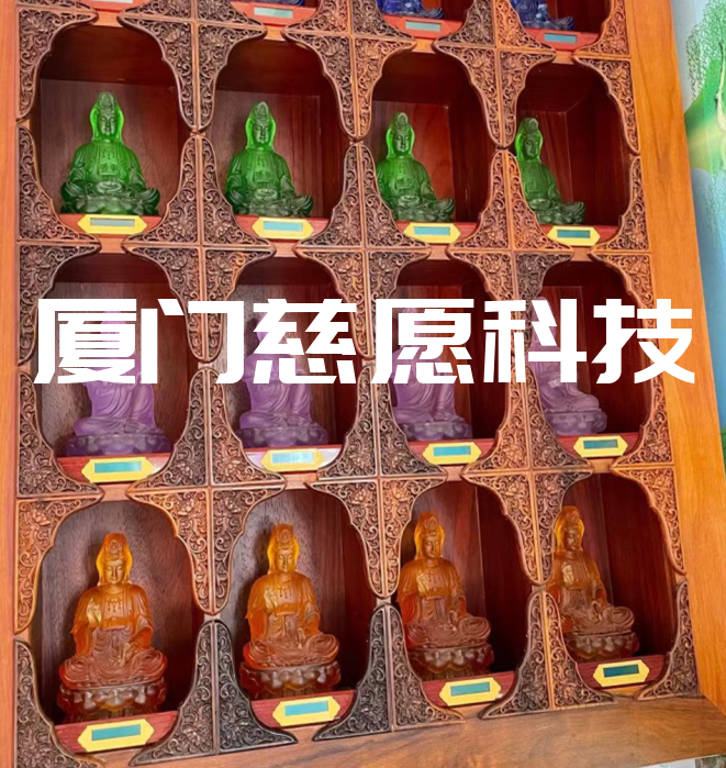 越過(guò)時(shí)間與距離的界限，足不出戶即可禮佛敬神。慈愿帶你了解智能萬(wàn)佛墻