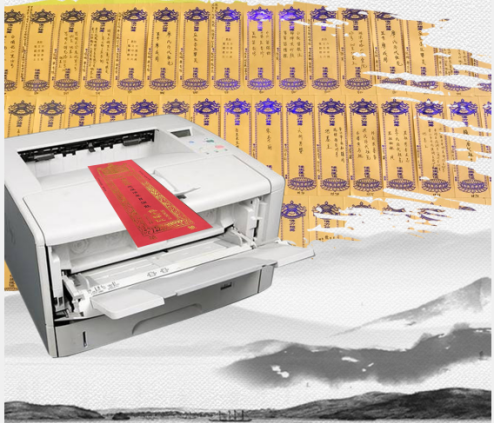 再提慈愿牌位打印系統的那些優勢有幾點